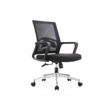 Офисное кресло ERGO Regan LB Black Офисное кресло ERGO Regan LB Black