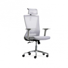 Офисное кресло ERGO Morian HB Grey Офисное кресло ERGO Morian HB Grey