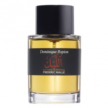 Frederic Male The Night Exclusive (Original) EDP (M) 100 ml Frederic Male The Night Exclusive (Original) EDP (M) 100 ml