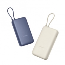 Внешний аккумулятор Xiaomi 33W Power Bank 20000mAh (Integrated Cable) Внешний аккумулятор Xiaomi 33W Power Bank 20000mAh (Integrated Cable)