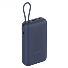 Внешний аккумулятор Xiaomi 33W Power Bank 20000mAh (Integrated Cable) Blue Внешний аккумулятор Xiaomi 33W Power Bank 20000mAh (Integrated Cable) Blue