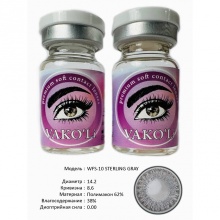 Rangli kontakt linzalari Vakoli WFS-10 STERLING GRAY 2 dona