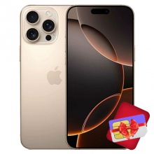 Apple iPhone 16 Pro Max 512 GB Desert Titanium