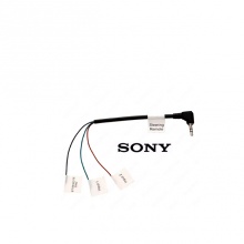 Кабель дистанционного управления рулевым колесом Sony RC-SR1