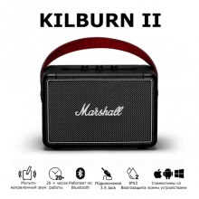 Колонка Marshall Kilburn 2