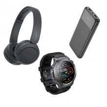 Мужской подарочный набор Sony WH-CH520, Hoco J121 Fast, Hoco Y37