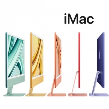 Моноблок Apple iMac 24" M3 10/24/1TB