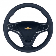 Rul Malibu 2 xitoy