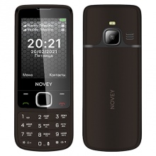 Novey N670 Choco
