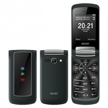 Novey A70R Dark-Blue
