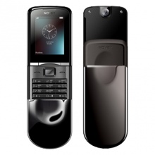 Novey N880 Black Novey N880 Black