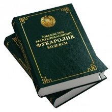 Ўзбекистон Республикасининг Фуқаролик кодекси