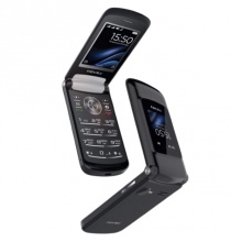 Novey Z550 Black