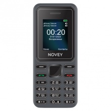 Novey P20i Grey