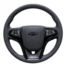 Rul Malibu 1 Qora