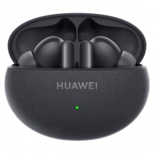 Simsiz Naushniklar Huawei FreeBuds 5i Qora Simsiz Naushniklar Huawei FreeBuds 5i Qora
