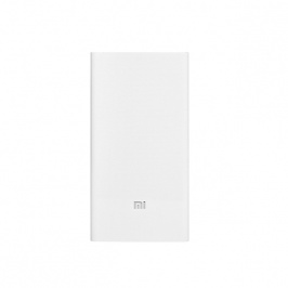Xiaomi MI Power Bank 20000mAh, White
