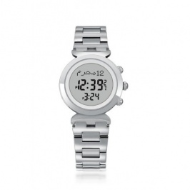 Al-Harameen HA-6331 SW Silver, Аёллар учун