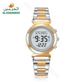 Al-Harameen HA-6331 SGW, Аёллар учун