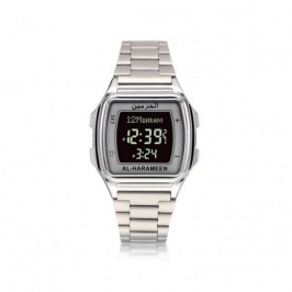 Al-Harameen HA-6461 FSB, Silver