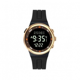 Al-Harameen HA-6504 CRB, Gold/Black