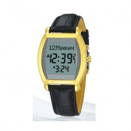 Al-Harameen HA-6260, Black
