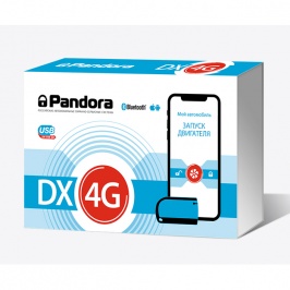 Avtosignalizatsiya Pandora DX-4G