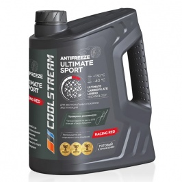Antifriz Coolstream Ultimate Sport, 5 kg