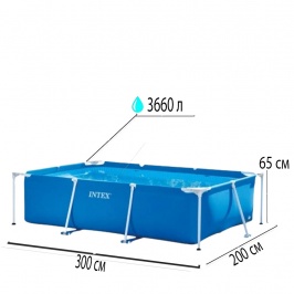Каркасный прямоугольный бассейн Intex 300х200х65 см, 3660 л 28284