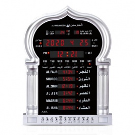 AL HARAMIN ELEKTRON DIGITAL devor soati AZAN HA-5115 seriy AL HARAMIN ELEKTRON DIGITAL devor soati AZAN HA-5115 seriy