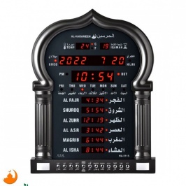 AL HARAMIN ELEKTRON DIGITAL devor soati AZAN HA-5115 Qora rang AL HARAMIN ELEKTRON DIGITAL devor soati AZAN HA-5115 Qora rang