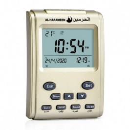 Jadval soati Al-Harameen HA3011