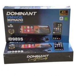 Видеорегистратор Dominant D989S Wi-Fi 4K ULTRA HD + подарка 32ГБ Флешка Видеорегистратор Dominant D989S Wi-Fi 4K ULTRA HD + подарка 32ГБ Флешка