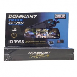 Видеорегистратор Dominant D999S Wifi (3-Камеры) Видеорегистратор Dominant D999S Wifi (3-Камеры)