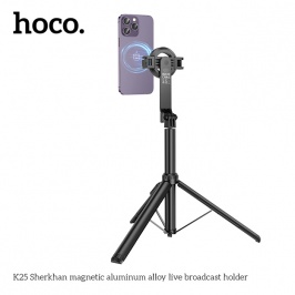 Масофадан бошқариш пульти билан селфи таёқчаси Hoco K25
