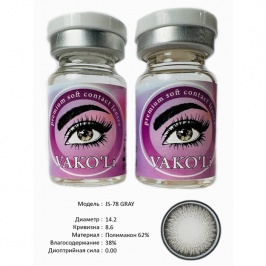 Rangli kontakt linzalari Vakoli JS-78 GRAY 2 dona