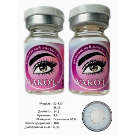 Рангли контакт линзалари Vakoli S2-423 BLUE 2 дона