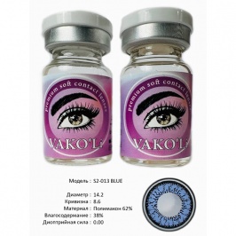 Rangli kontakt linzalari Vakoli S2-013 BLUE 2 dona