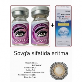 Рангли контакт линзалари Vakoli S3-641 TIGER GRAY 2 дона + Эритма