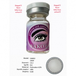 Рангли контакт линзалари Vakoli SAMUI GRAY 1 дона