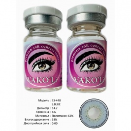 Рангли контакт линзалари Vakoli S3-448 L.BLUE 2 дона