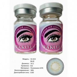Рангли контакт линзалари Vakoli S3-423 BLUE 2 дона