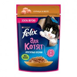 Feliks ho‘l mushuk ovqatlari, jele ichidagi mazali bo‘laklar Feliks ho‘l mushuk ovqatlari, jele ichidagi mazali bo‘laklar