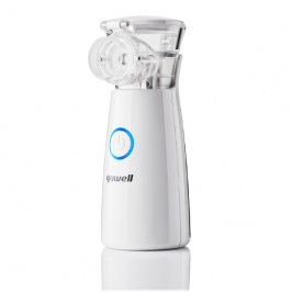 Yuwell карманный ингалятор (небулайзер)