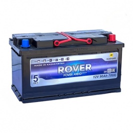 Аккумулятор Rover 6CT-50 АПЗ L(1) 7509z