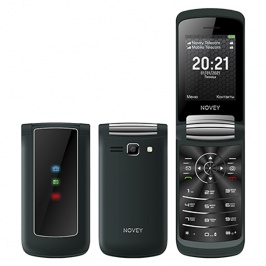 Novey A70R Dark-Blue