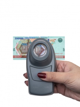 Орқа ёритгичли DORS 10 оптик катталаштирувчи ойнаси