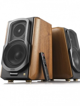 Edifier S1000MKII