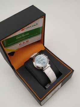 Al-Harameen HA-6351 Аёллар учун, Silver