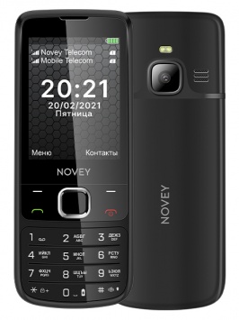Novey N670